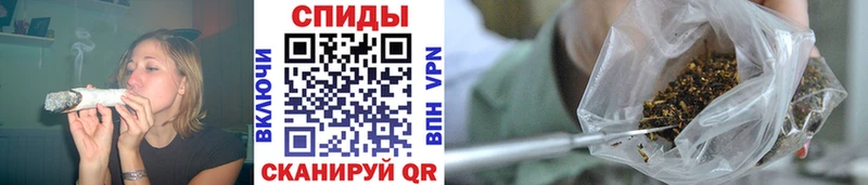Бутират буратино Малоархангельск