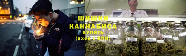 spice Красноперекопск