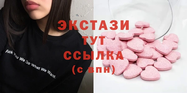 кокаин премиум Корсаков