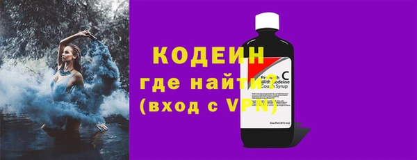 ECSTASY Канск