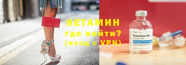 прущий лед Кукмор