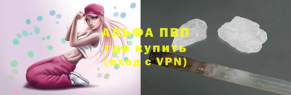 прущий лед Кукмор