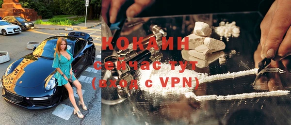 а пвп мука Костерёво