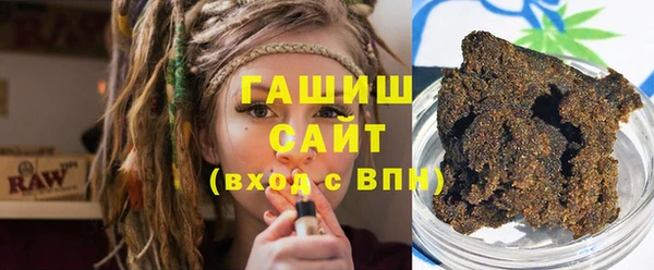крисы Богданович