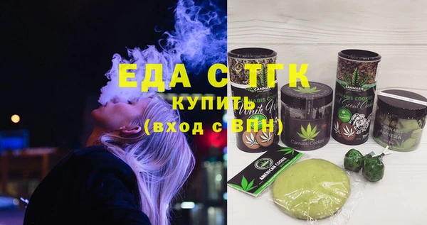 альфа пвп VHQ Краснотурьинск