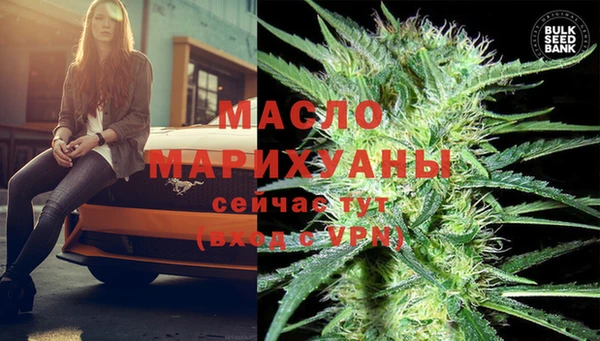 spice Красноперекопск