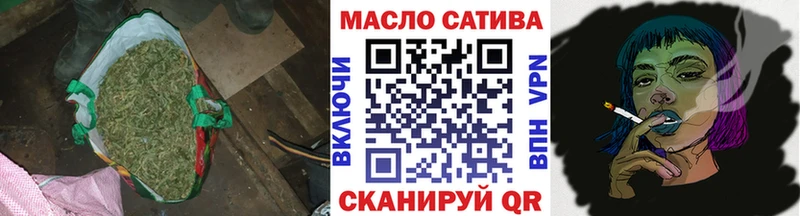ТГК вейп  где можно купить   Малоархангельск 