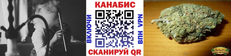 Бошки марихуана гибрид  наркошоп  Малоархангельск 